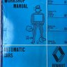 Renault M.R. 63 e.a. Workshop Manual Automatic Cars